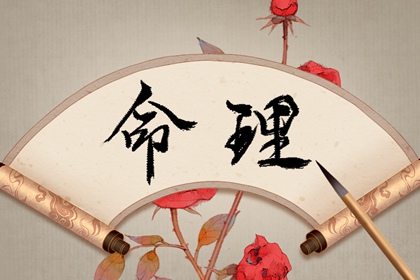 择吉老皇历_择吉皇历(最新版本)_老皇历农历