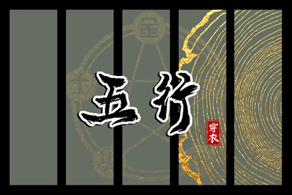 万年历2026年农历查询 今日农历宜忌查询 2026日历农历表完整版