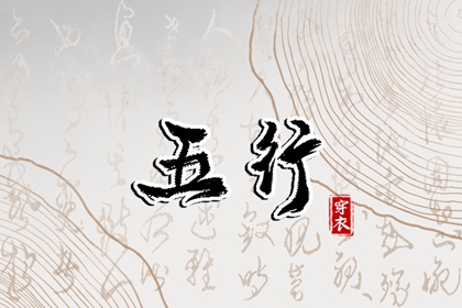 老黄历万年历农历查询|查日历农历|中国农历日历在线查询