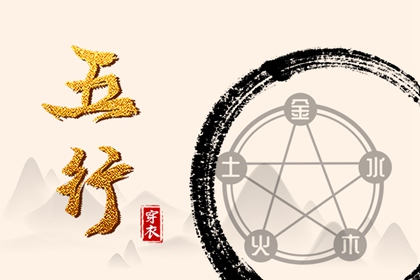 老黄历皇历择吉_择吉2026皇历_老皇历吉曰吉时查询