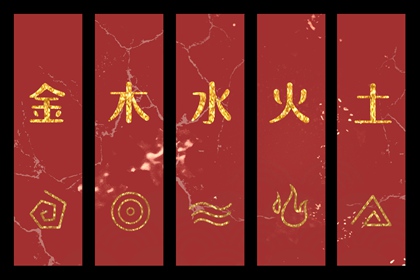 周易择吉老黄历_黄历2026年黄道吉日查询_万年历老黄历大全